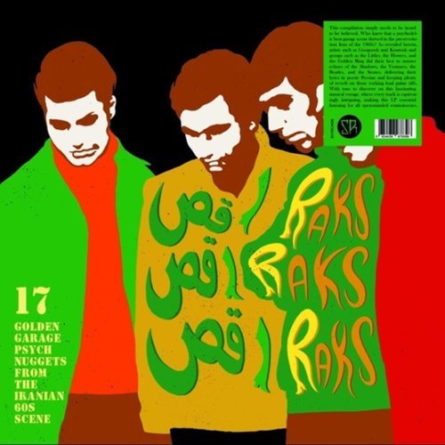 Raks Raks Raks: 17 Golden Garage Psych Nuggets From the Iranian 60s Scene [LP] - VINYL